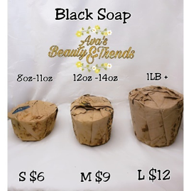 Ghana Black Soap